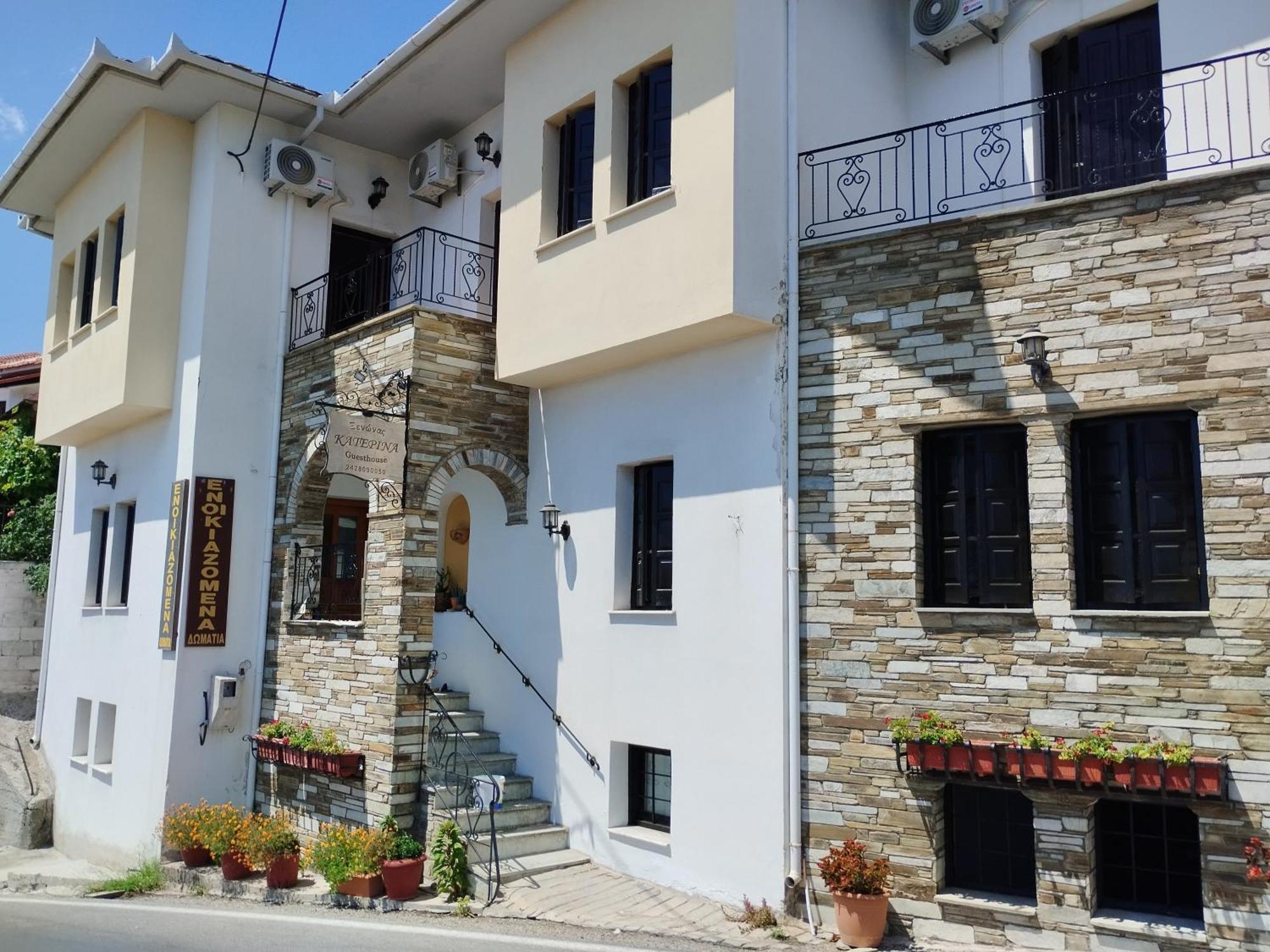 Catherine Portaria Guest House Ngoại thất bức ảnh